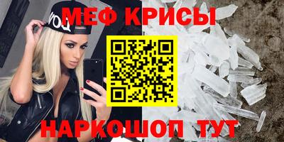 скорость mdpv Можга