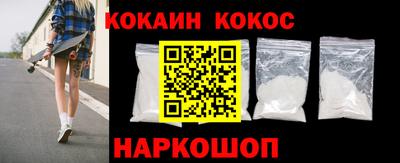 apvp Нарткала