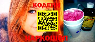 apvp Нарткала