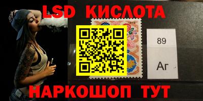 бошки Моздок