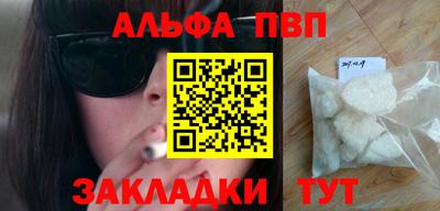 скорость mdpv Можга