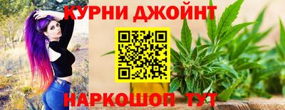марки nbome Нальчик
