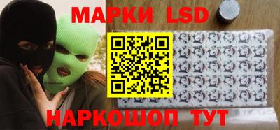 apvp Нарткала