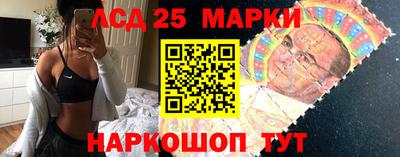 apvp Нарткала