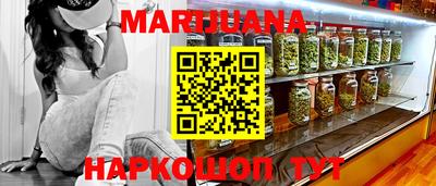 spice Можайск