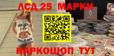 apvp Нарткала