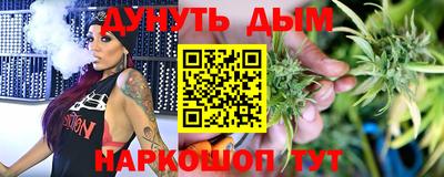 марки nbome Нальчик