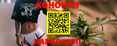 apvp Нарткала