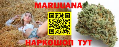 apvp Нарткала