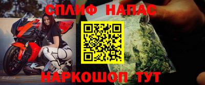 бошки Моздок