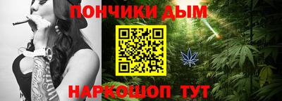 apvp Нарткала