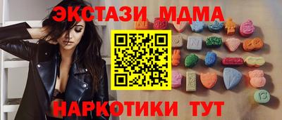 скорость mdpv Можга