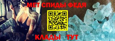 марки nbome Нальчик