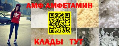 apvp Нарткала