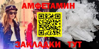 apvp Нарткала