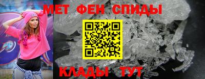 скорость mdpv Можга